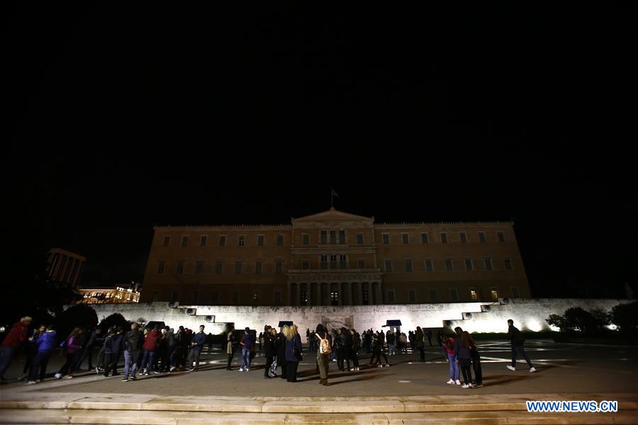 GREECE-ATHENS-EARTH HOUR