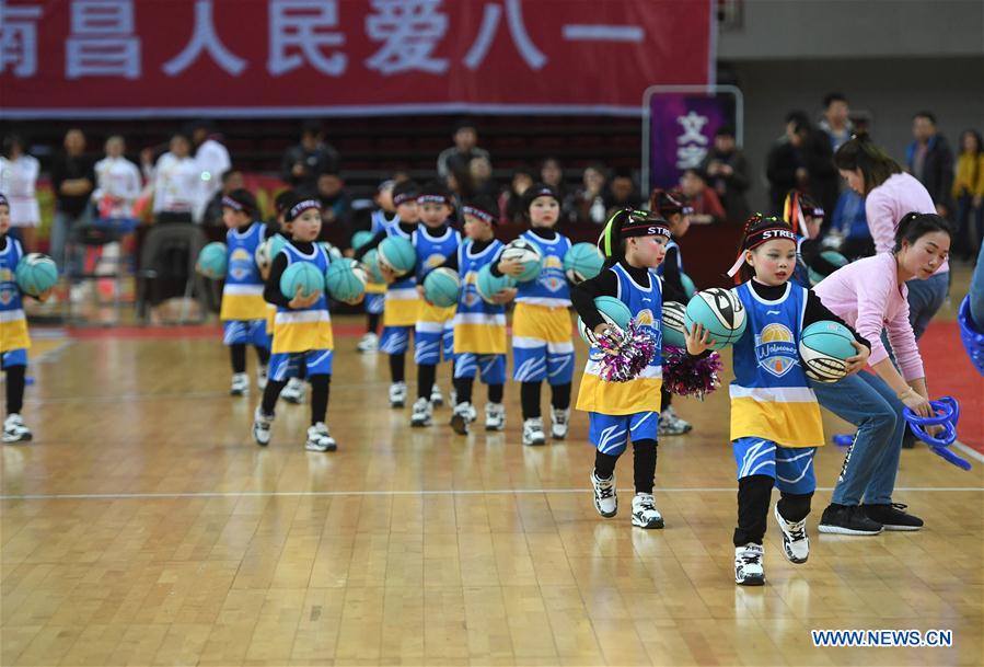 (SP)CHINA-JIANGXI-PHYSICAL EDUCATION-KINDERGARTEN-CHILDREN BASKETBALL EXERCISES (CN)