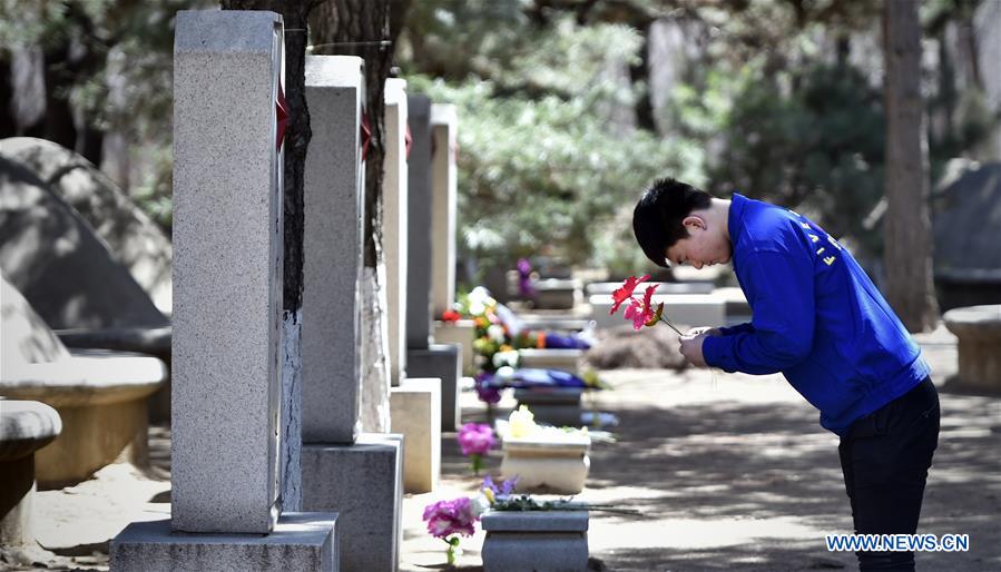 CHINA-SHENYANG-QINGMING FESTIVAL-MARTYRS (CN)