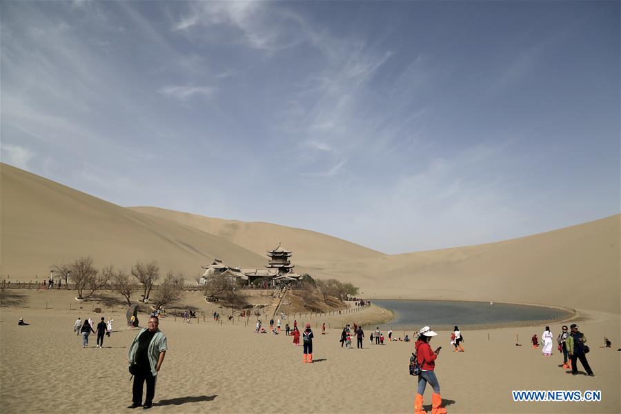 #CHINA-QINGMING-HOLIDAY-LEISURE-TOURISM (CN)