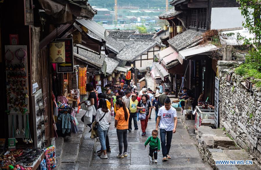 CHINA-GUIZHOU-GUIYANG-TOWN SCENERY (CN)