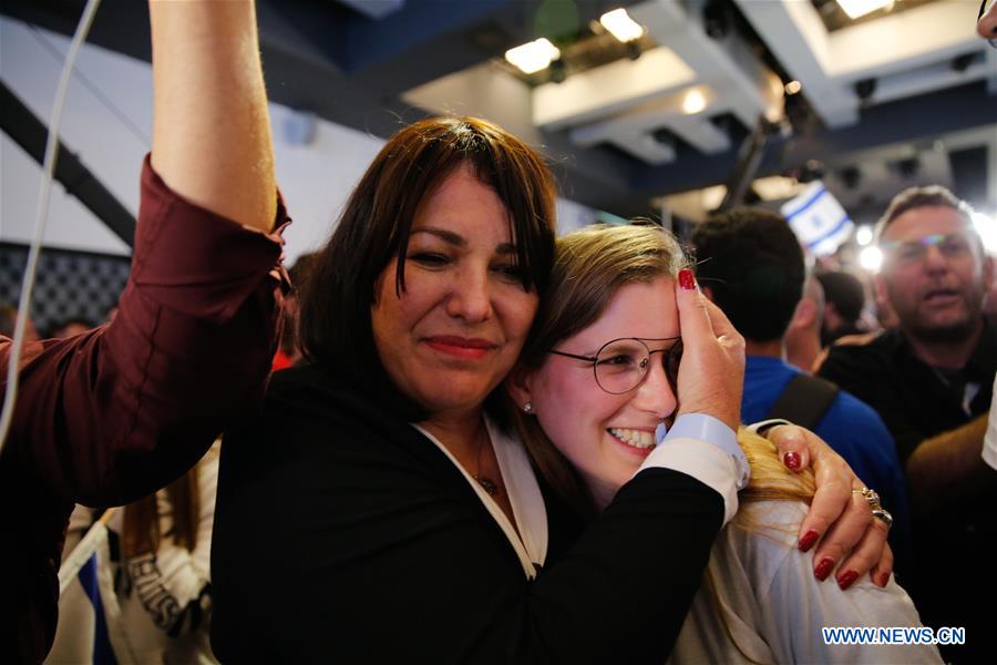 ISRAEL-GENERAL ELECTIONS-EXIT POLL