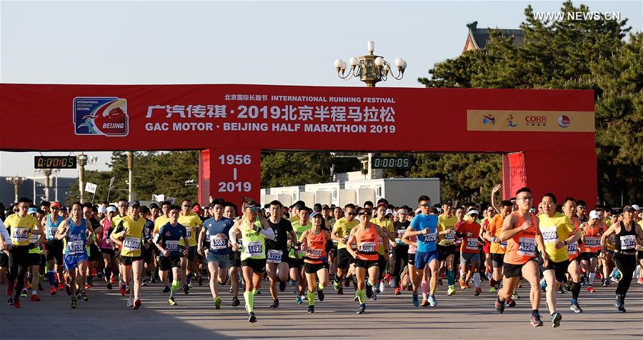 (SP)CHINA-BEIJING-HALF MARATHON 2019(CN)