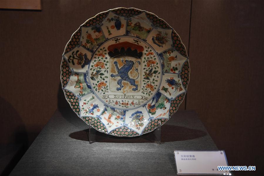 CHINA-JINGDEZHEN-PORCELAIN-EXHIBITION(CN)