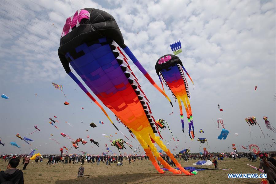 #CHINA-SHANDONG-WEIFANG-KITE FESTIVAL (CN)