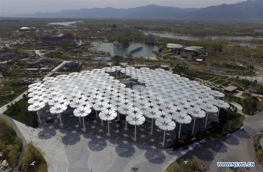 CHINA-BEIJING-HORTICULTURAL EXPO-VENUES (CN)