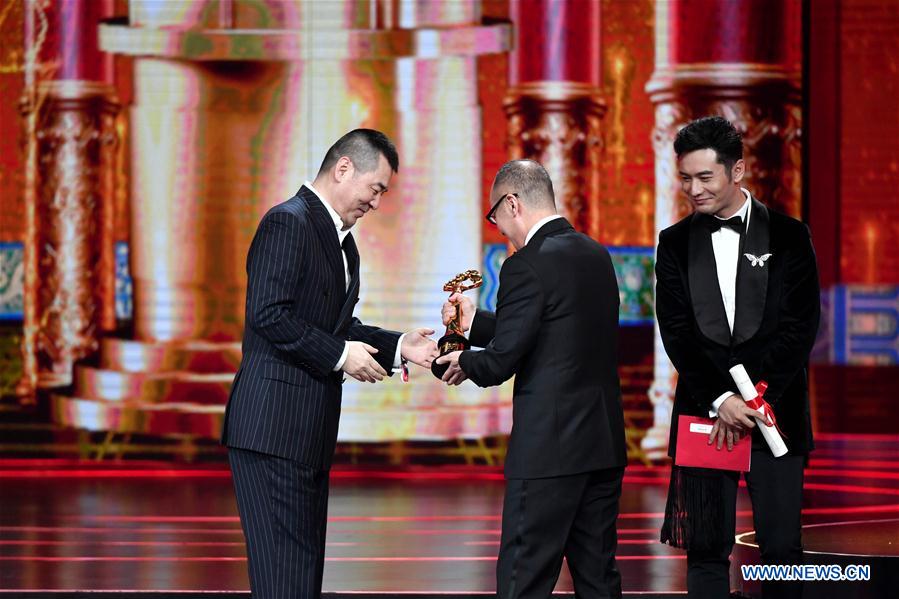 CHINA-BEIJING-INT'L FILM FESTIVAL-TIANTAN AWARD (CN)