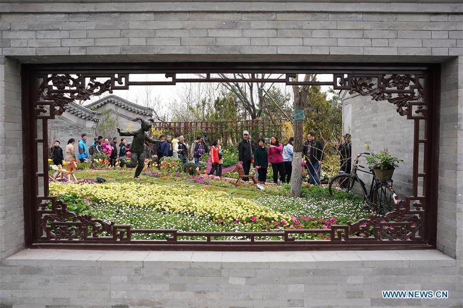 CHINA-BEIJING-HORTICULTURAL EXPO SITE-TRIAL RUN (CN)