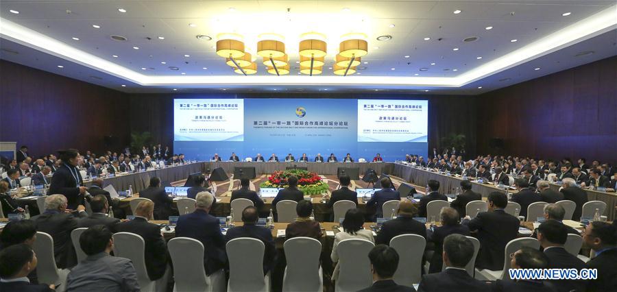 (BRF)CHINA-BEIJING-BELT AND ROAD FORUM-THEMATIC FORUM-POLICY CONNECTIVITY(CN)