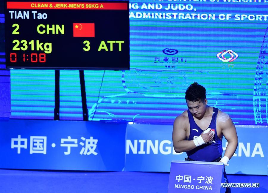 (SP)CHINA-NINGBO-WEIGHTLIFTING-ASIAN CHAMPIONSHIPS(CN)