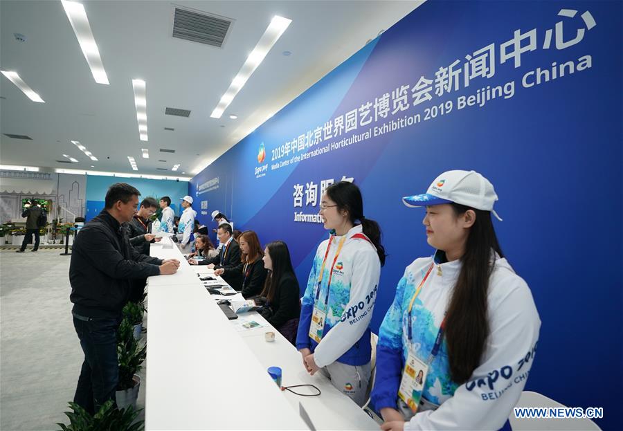 (EXPO 2019)CHINA-BEIJING-HORTICULTURAL EXPO-MEDIA CENTER (CN)