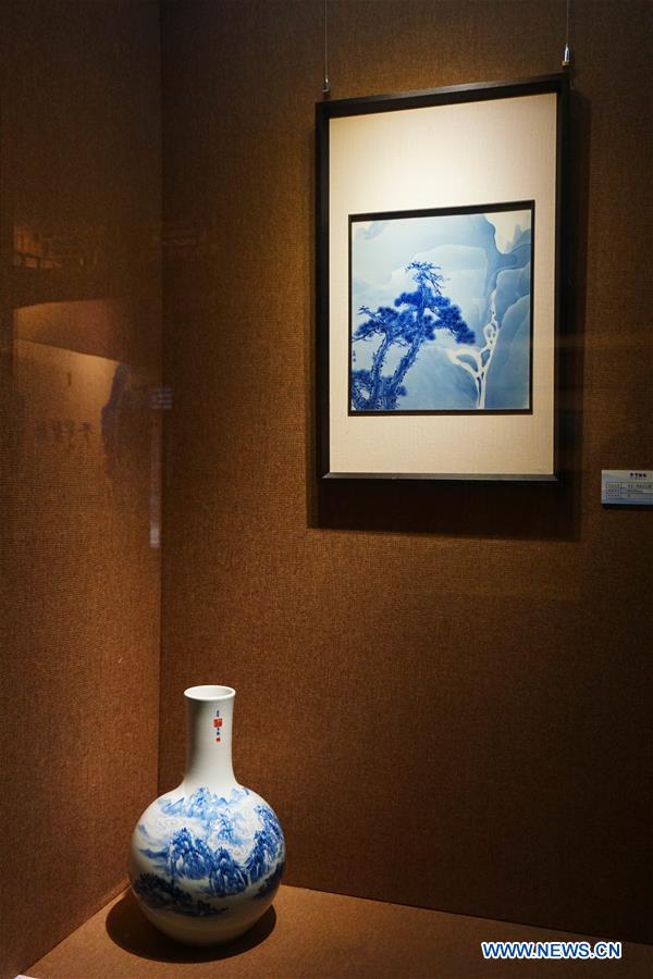 CHINA-BEIJING-PRINCE KUNG'S MANSION-CERAMIC ART EXHIBITION (CN)