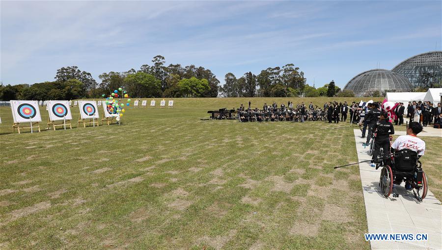 (SP)JAPAN-TOKYO-OLYMPIC GAMES-ARCHERY FIELD