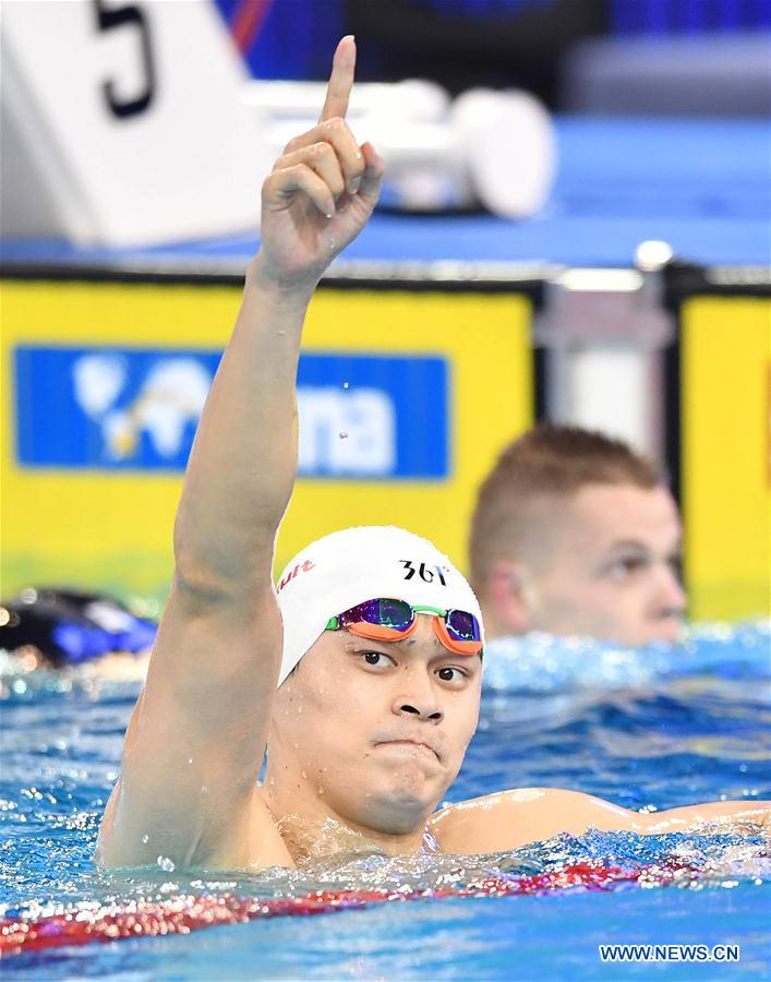 (SP)CHINA-GUANGZHOU-SWIMMING-FINA CHAMPIONS SERIES