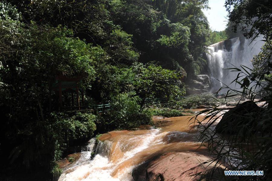 #CHINA-GUIZHOU-CHISHUI-WATERFALL (CN)