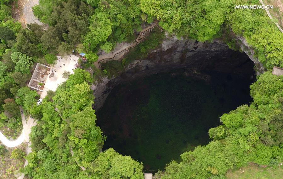 #CHINA-HUBEI-XUAN'EN-SINKHOLE-SCENERY (CN)