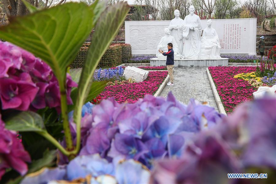 CHINA-BEIJING-HORTICULTURAL EXPO-THEME EVENT-SHANXI DAY (CN)