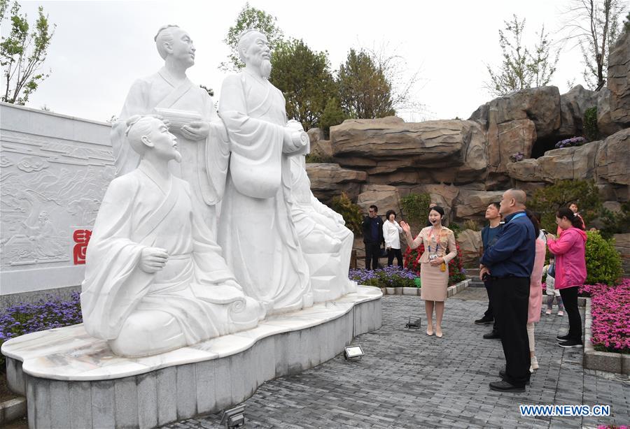 CHINA-BEIJING-HORTICULTURAL EXPO-THEME EVENT-SHANXI DAY (CN)