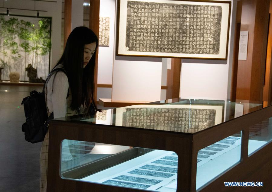 CHINA-HUNAN-YONGZHOU-MUSEUM-ROCK INSCRIPTIONS AND RUBBINGS (CN)