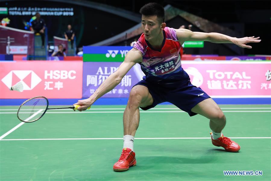 (SP)CHINA-NANNING-BADMINTON-SUDIRMAN CUP 2019(CN)