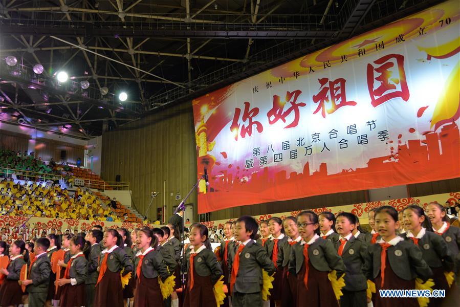 CHINA-BEIJING-ART-CHORUS-FESTIVAL (CN)