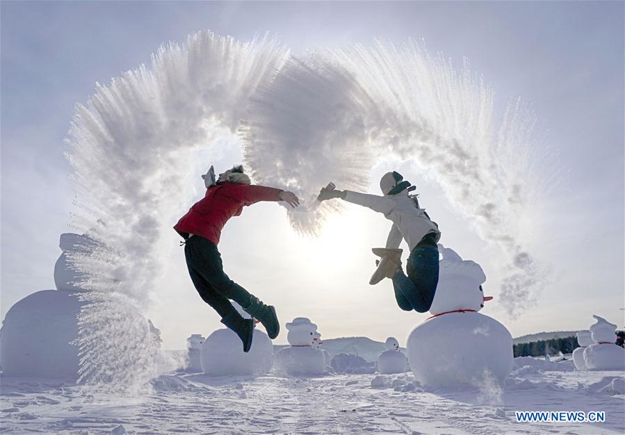 (EcoChina)CHINA-BEIJING-HORTICULTURAL EXPO-HEILONGJIANG (CN)