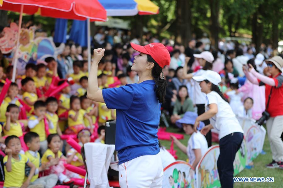 DPRK-PYONGYANG-INTERNATIONAL CHILDREN'S DAY