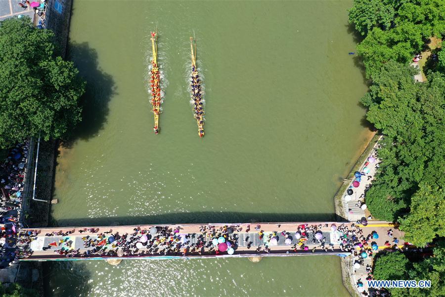 #CHINA-HUNAN-DAOXIAN-DRAGON BOAT RACE (CN)