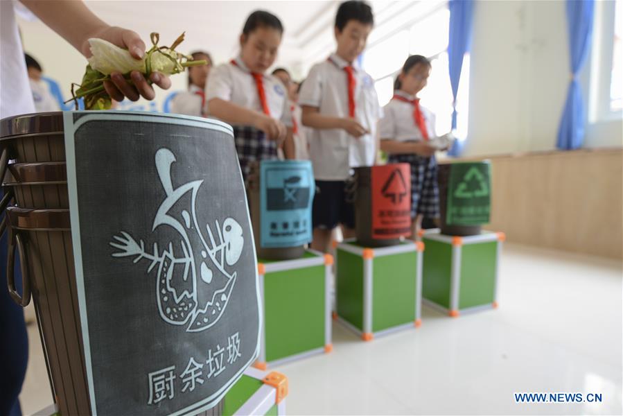 #CHINA-GARBAGE SORTING-EDUCATION (CN)