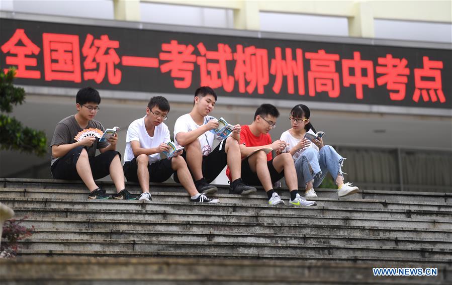 #CHINA-NATIONAL COLLEGE ENTRANCE EXAM (CN)