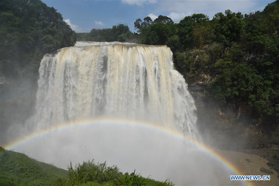 CHINA-GUIZHOU-HUANGGUOSHU WATERFALL (CN)