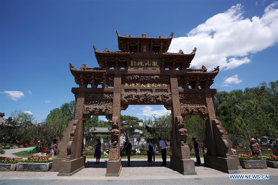 (EcoChina) CHINA-BEIJING-HORTICULTURAL EXPO-ANHUI (CN)