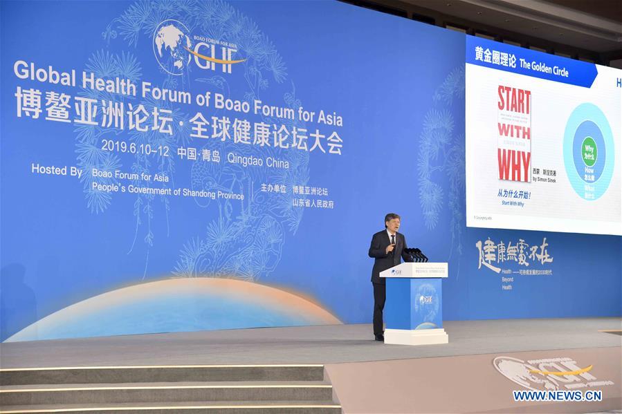 CHINA-QINGDAO-BOAO FORUM FOR ASIA-GLOBAL HEALTH FORUM (CN)