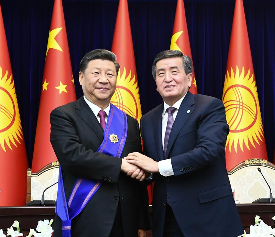 KYRGYZSTAN-BISHKEK-CHINA-XI JINPING-NATIONAL PRIZE