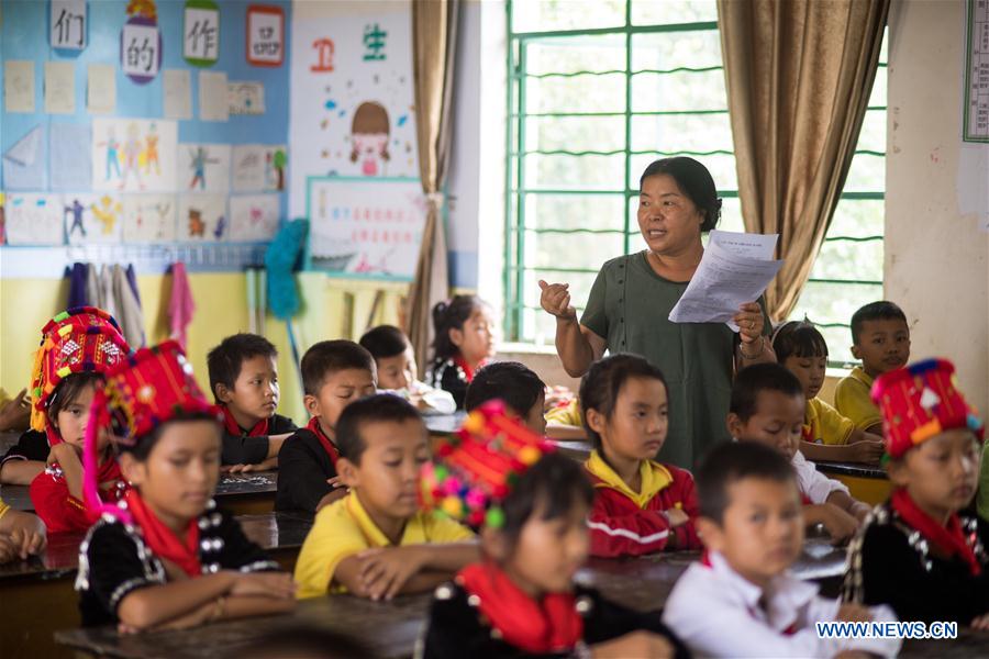 CHINA-YUNNAN-DEHONG-JINGPO-PRIMARY SCHOOL (CN)