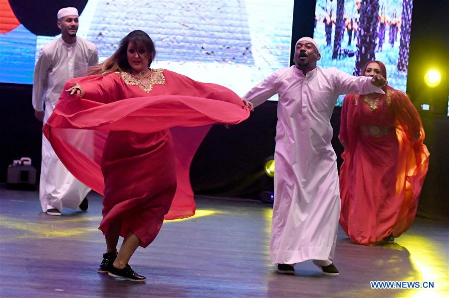 KUWAIT-HAWALLI GOVERNORATE-MUSIC FESTIVAL