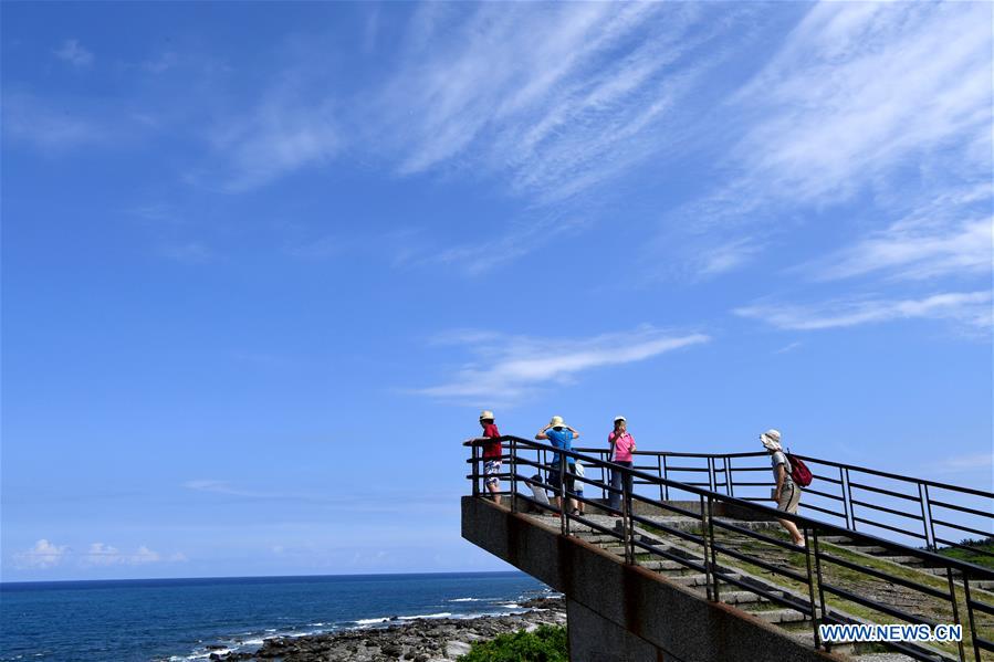 CHINA-TAITUNG-SCENERY(CN)