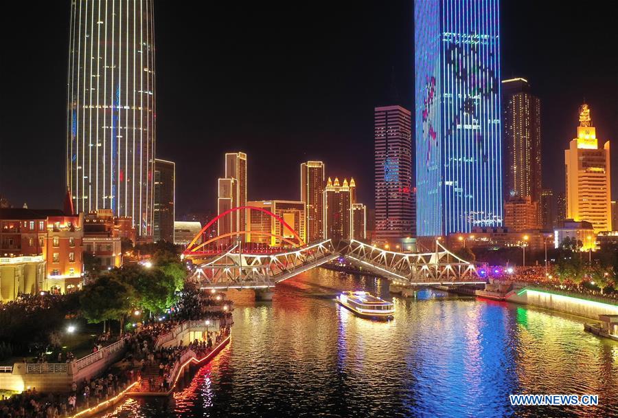 CHINA-TIANJIN-JIEFANG BRIDGE-VIEW (CN)