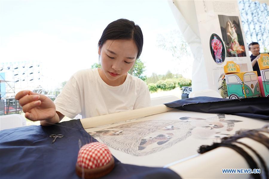 CHINA-BEIJING-HORTICULTURAL EXPO-HUBEI DAY (CN)