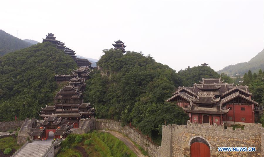 CHINA-CHONGQING-PENGSHUI COUNTY-ETHNIC MINORITY BUILDING (CN)