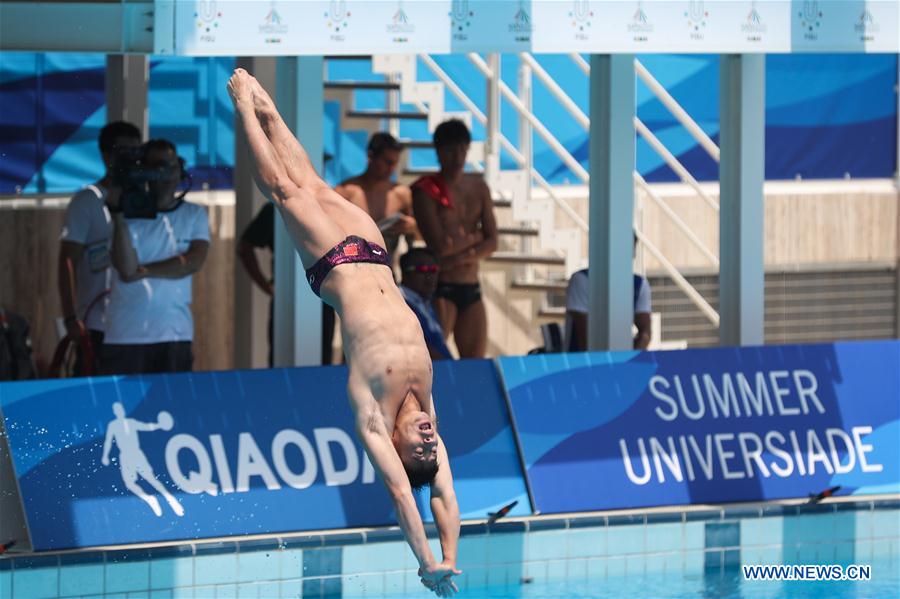 (SP)ITALY-NAPLES-SUMMER UNIVERSIADE-DIVING-MEN'S PLATFORM-FINAL