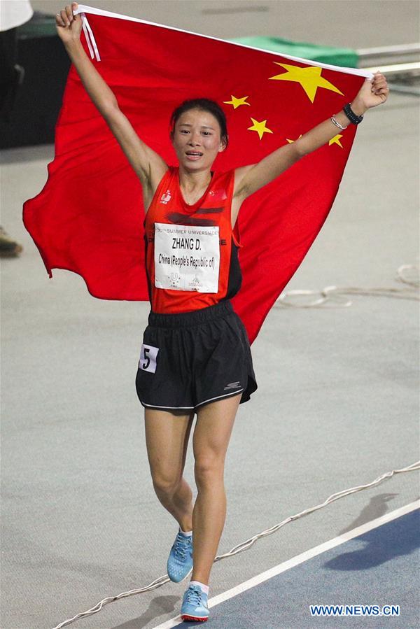 (SP)ITALY-NAPLES-SUMMER UNIVERSIADE 2019-ATHLETICS-WOMEN'S 10000M