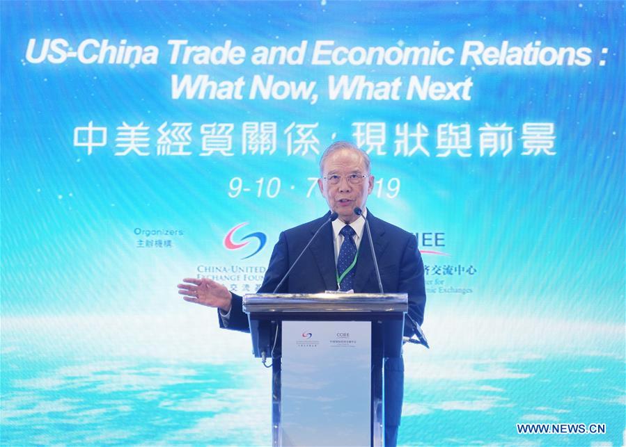 CHINA-HONG KONG-FORUM-CHINA-US-TRADE-ECONOMIC RELATIONS (CN)