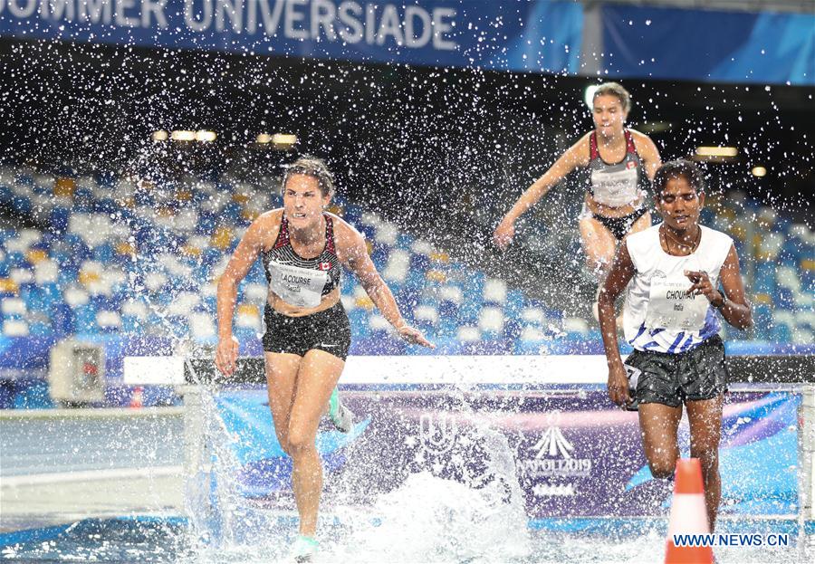 (SP)ITALY-NAPLES-SUMMER UNIVERSIADE-ATHLETICS-WOMEN'S 3000M STEEPLECHASE-FINAL