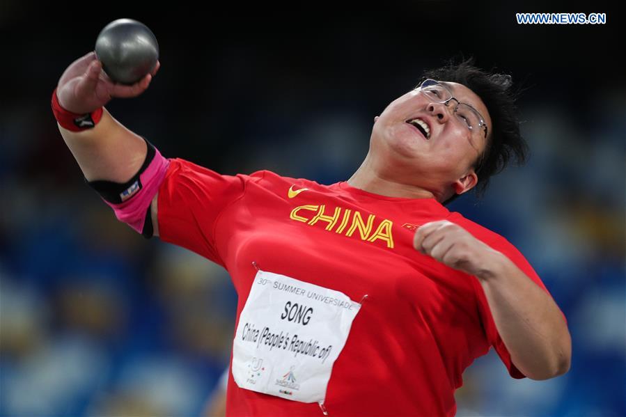 (SP)ITALY-NAPLES-SUMMER UNIVERSIADE-ATHLETICS-WOMEN'S SHOT PUT-FINAL