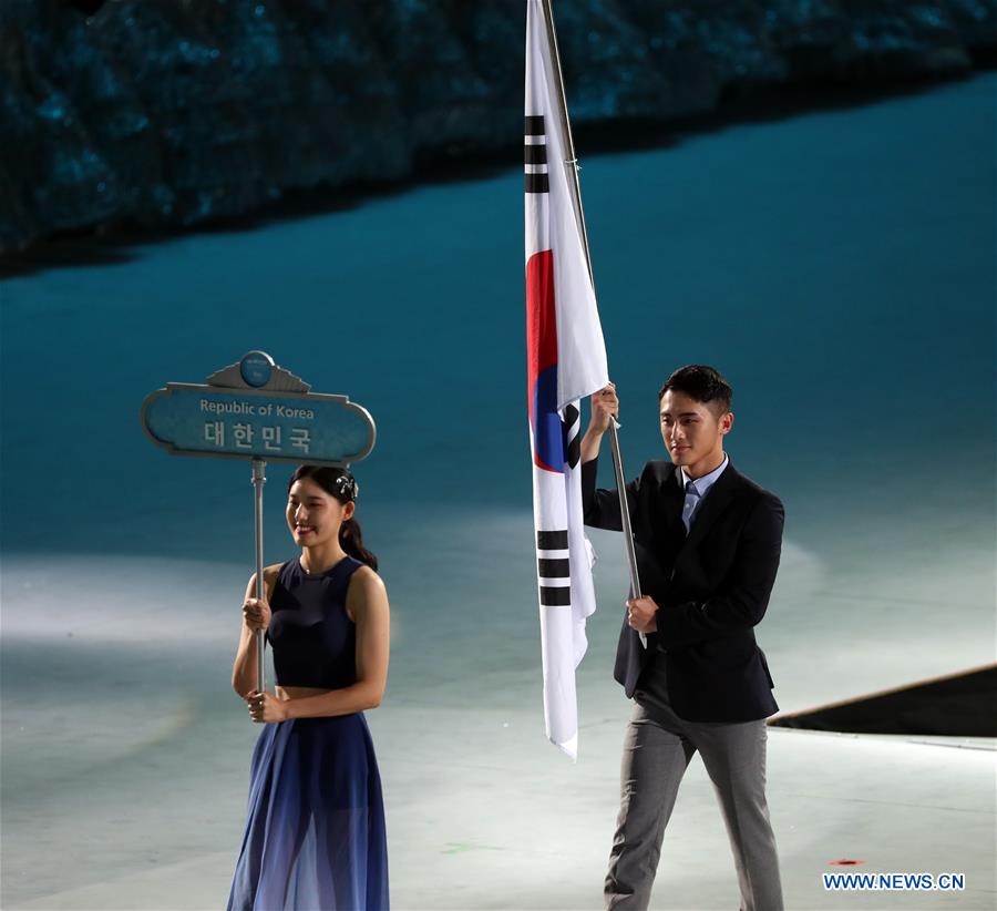 (SP)SOUTH KOREA-GWANGJU-FINA WORLD CHAMPIONSHIPS-OPENING CEREMONY