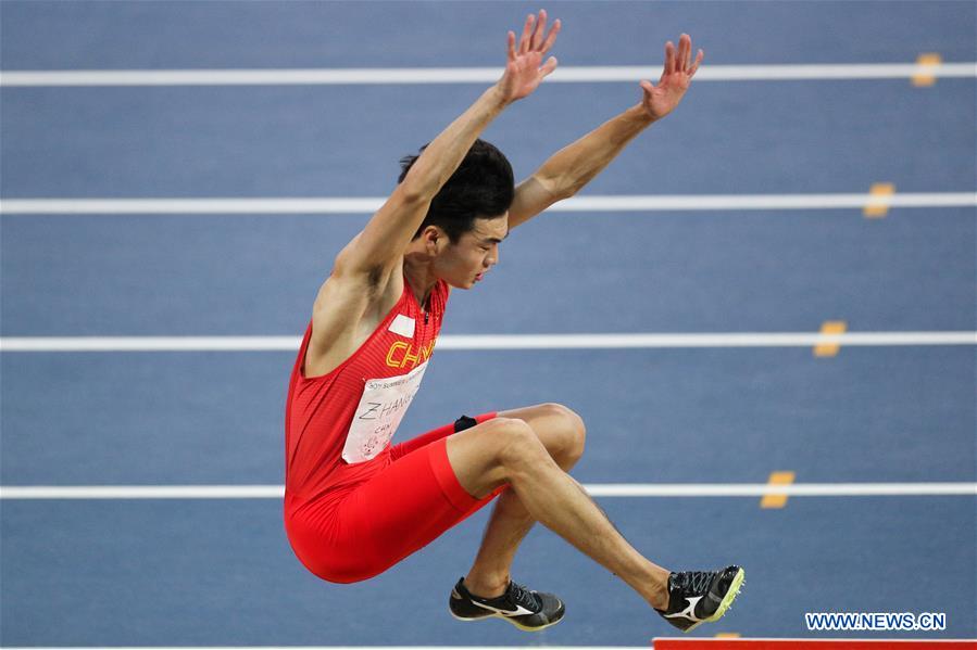 (SP)ITALY-NAPLES-SUMMER UNIVERSIADE 2019-ATHLETICS-MEN'S LONG JUMP