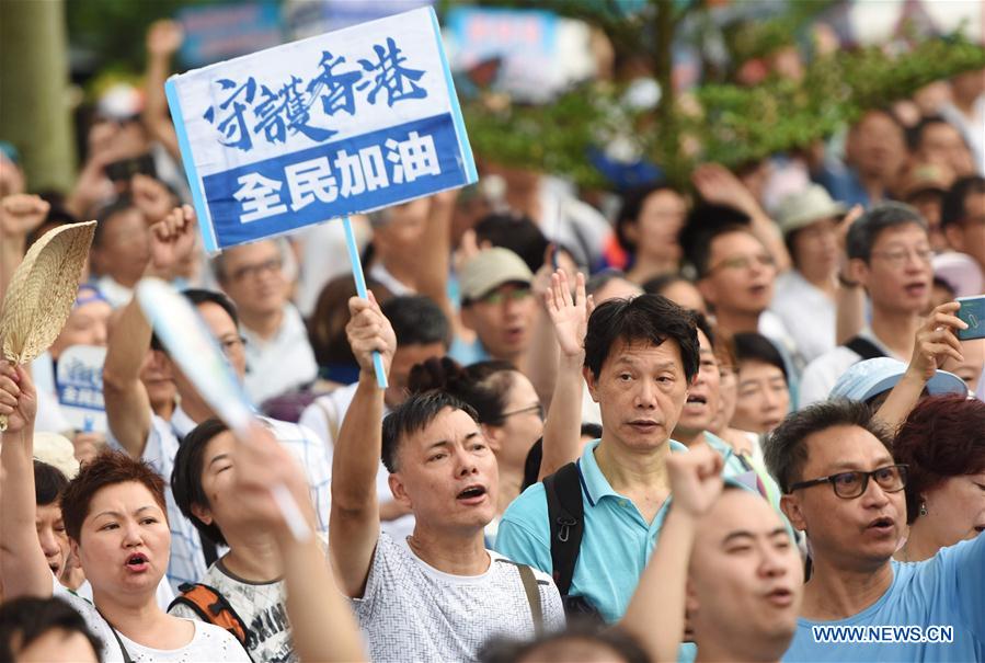 CHINA-HONG KONG-RALLY (CN)