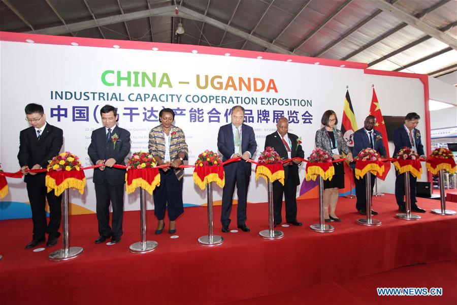 UGANDA-KAMPALA-CHINA-INDUSTRIAL EXPO