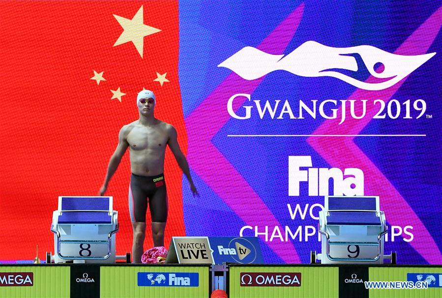 (SP)SOUTH KOREA-GWANGJU-FINA WORLD CHAMPIONSHIPS-SWIMMING-DAY 4